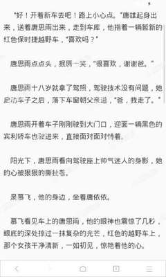 乐鱼体育官网下载